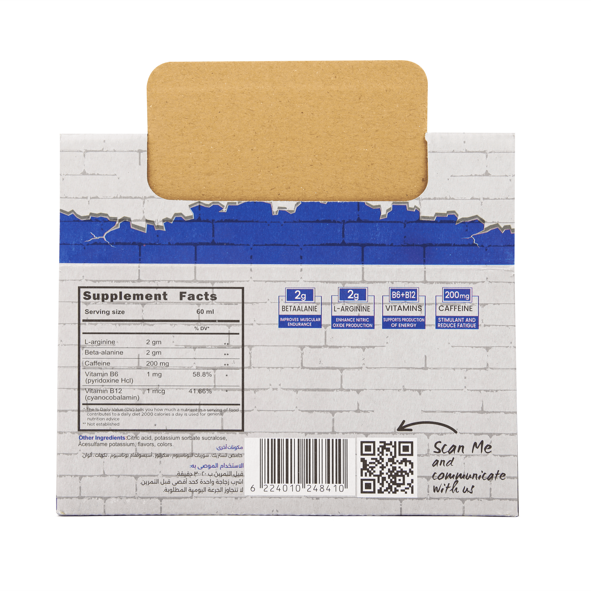 BOLT Pre-workout (Blueberry - Pack of 15 Shot) - Building Blox Nutrition