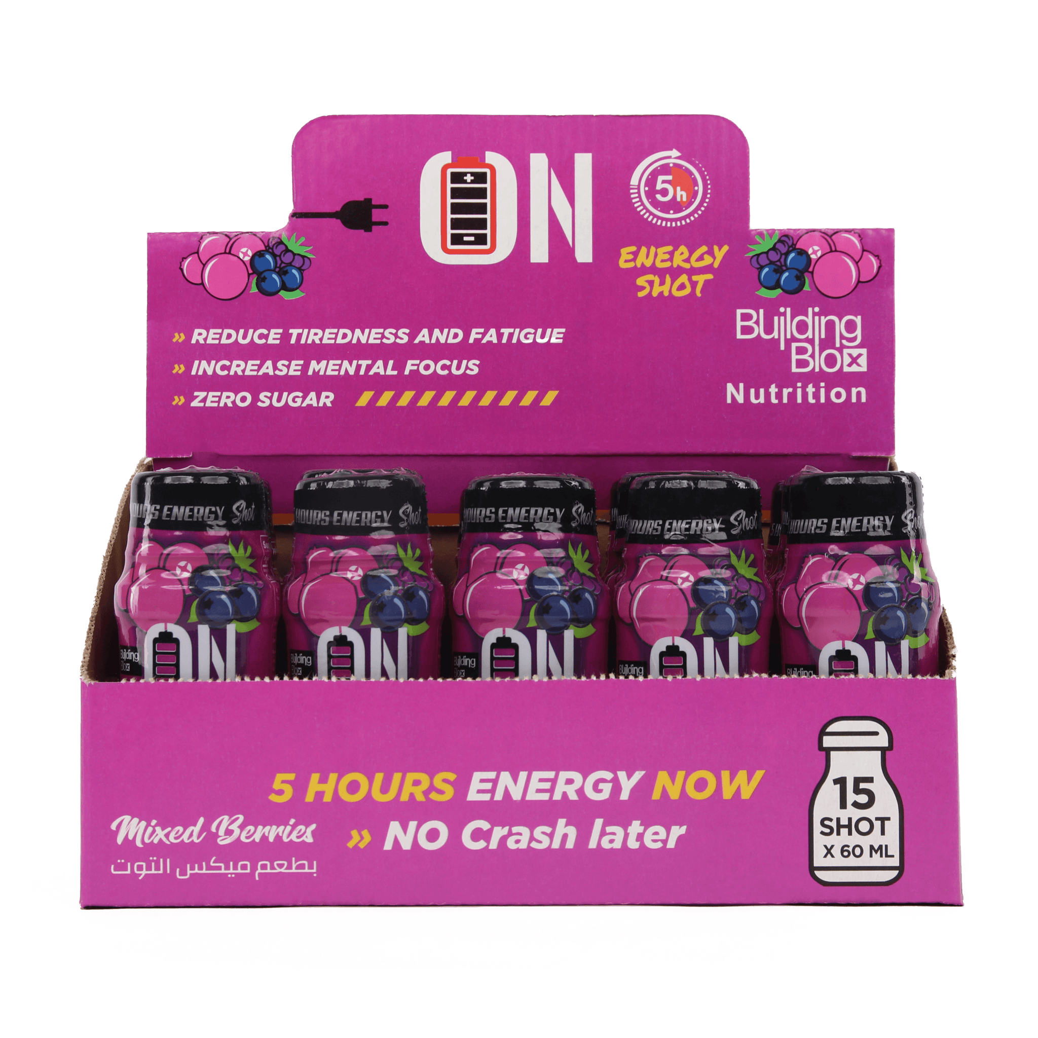 ON Energy SHOT - Mixed Berries (Pack of 15) - Building Blox Nutrition
