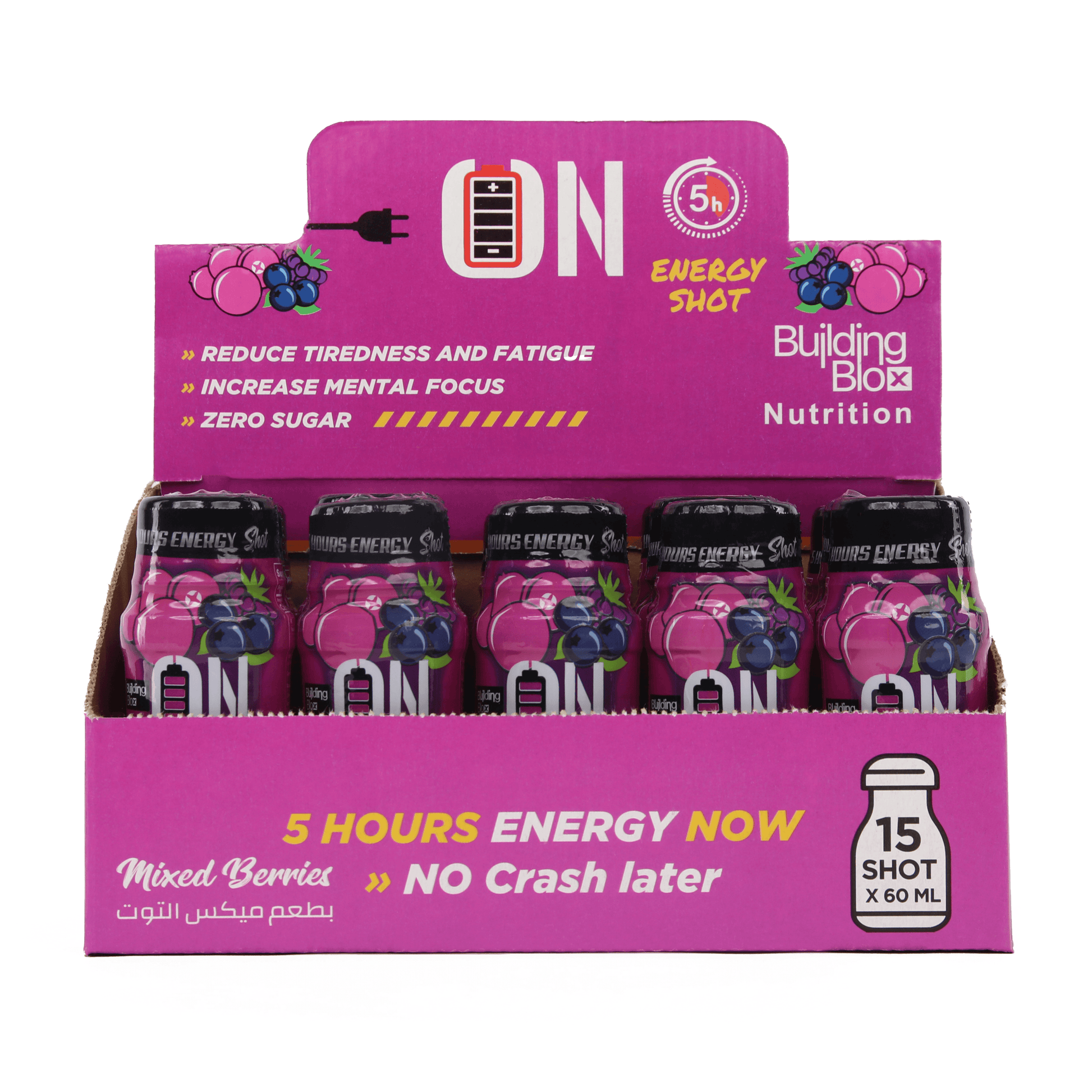 ON Energy SHOT - Mixed Berries (Pack of 15) - Building Blox Nutrition