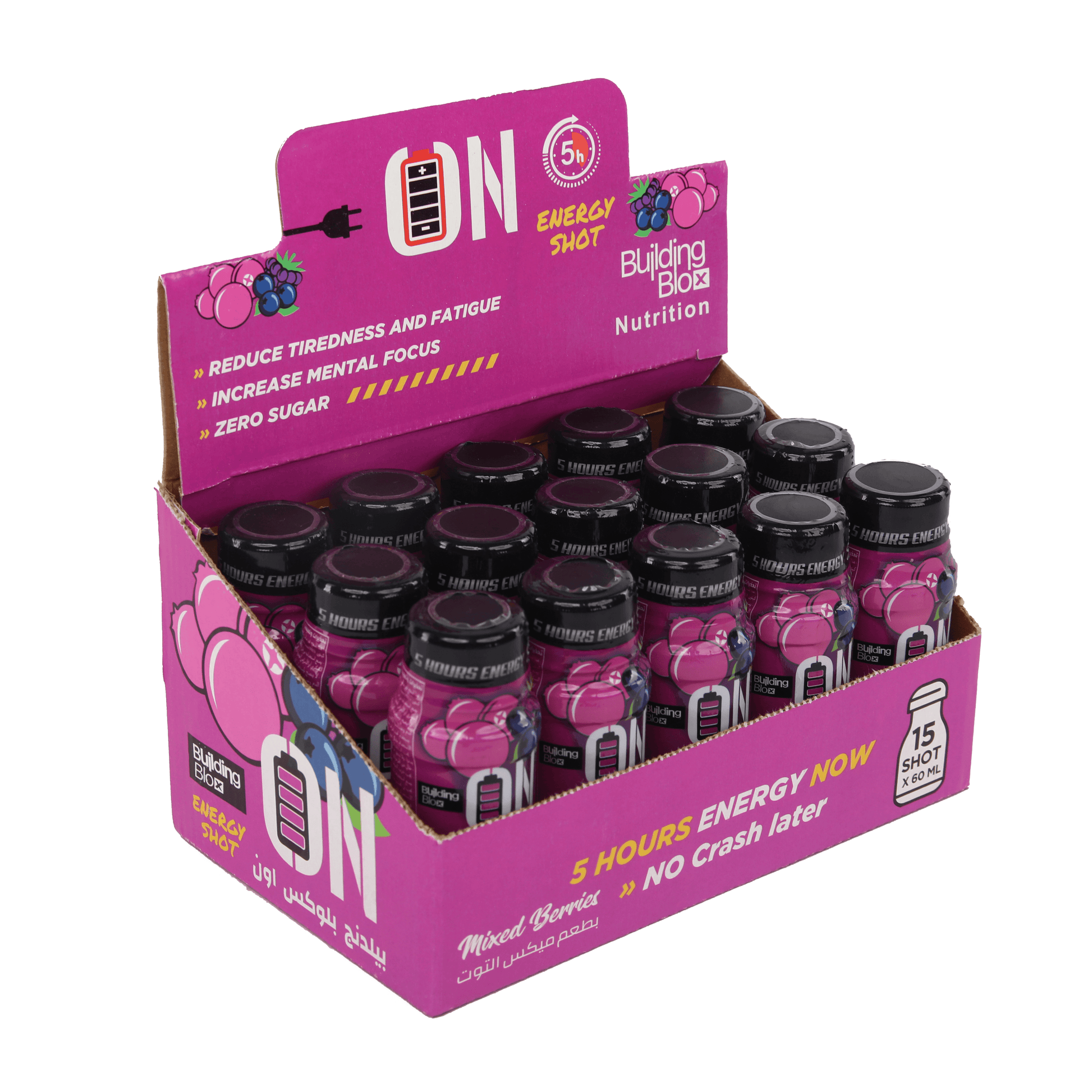 ON Energy SHOT - Mixed Berries (Pack of 15) - Building Blox Nutrition