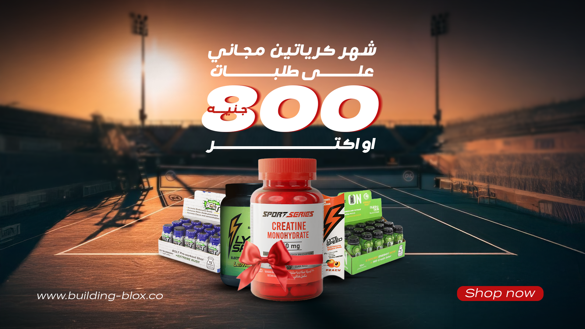 slider image slider_item_6tCqfU