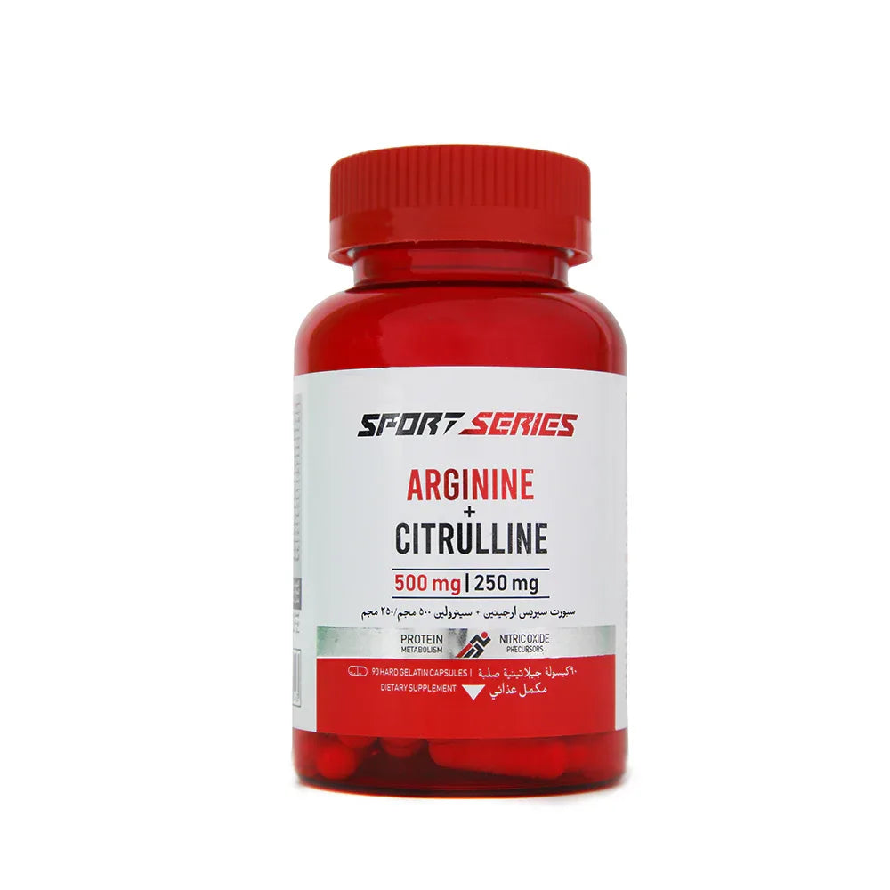Sport Series Arginine + Citrulline - 90 Capsules - Building Blox Nutrition