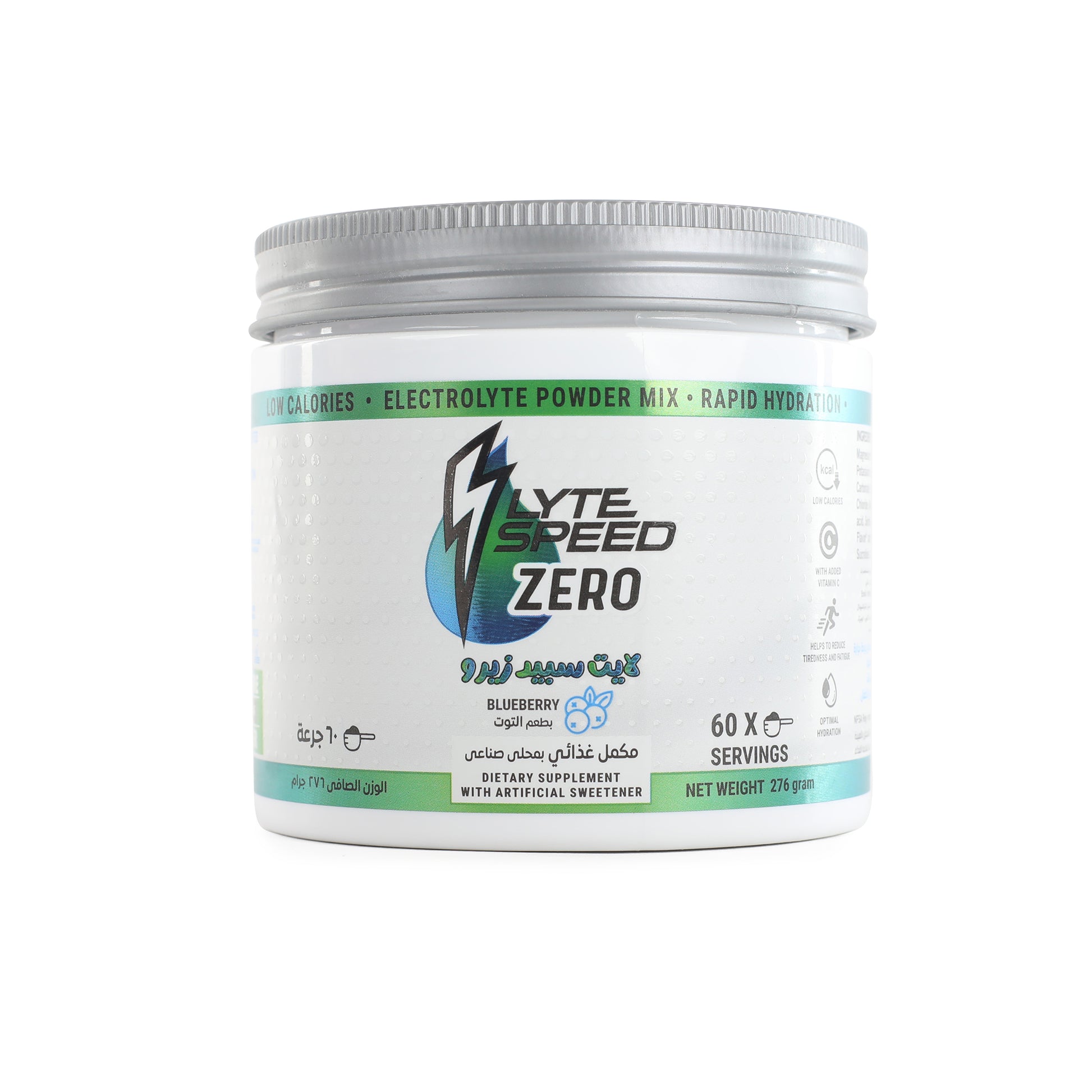 Building Blox Nutrition