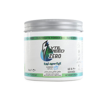 LyteSpeed ZERO  Blueberry – Electrolyte Hydration Formula (Sugar-Free)