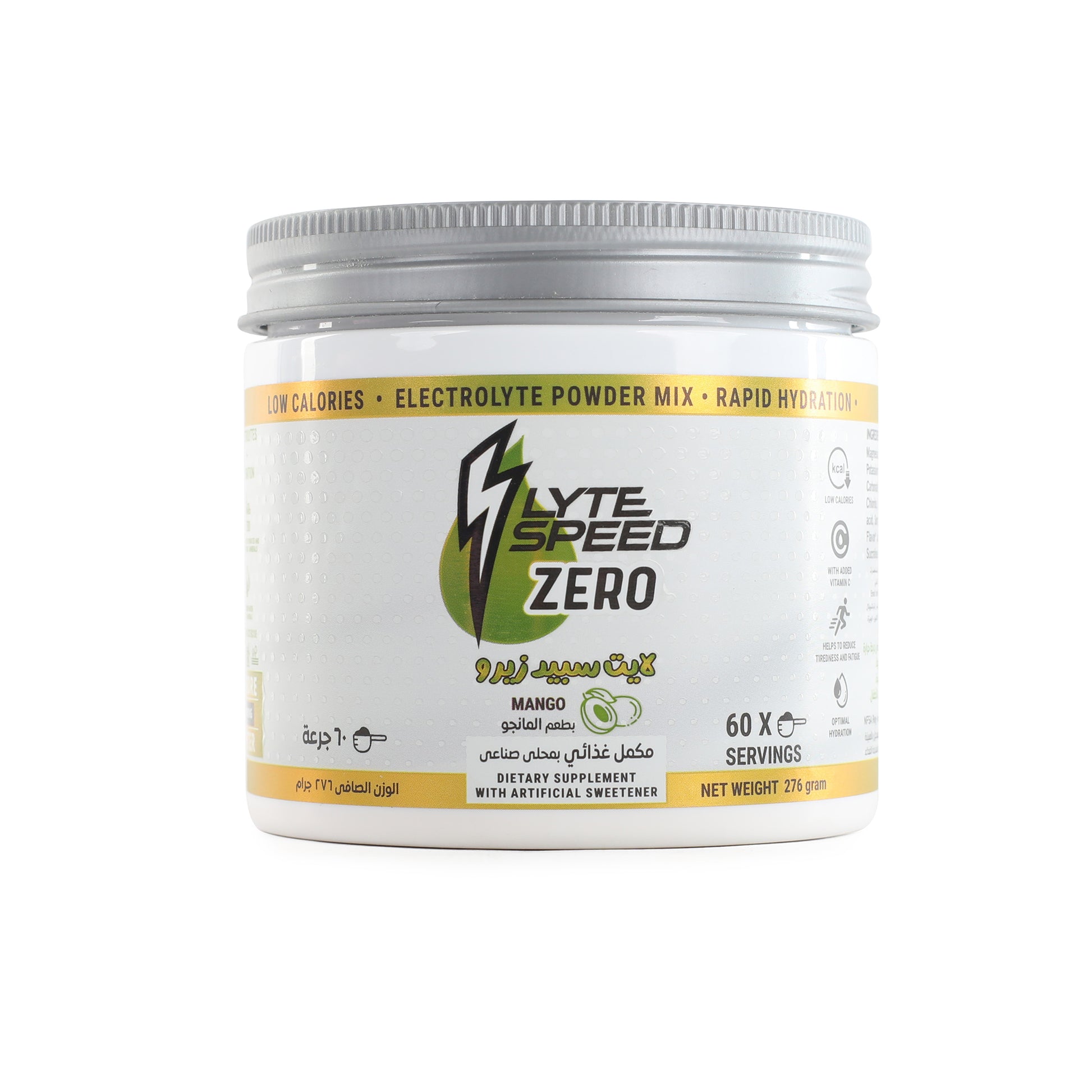 Building Blox Nutrition