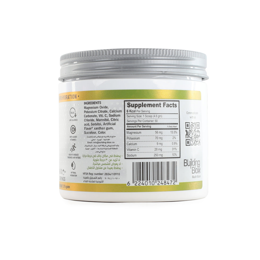 LyteSpeed ZERO  Mango – Electrolyte Hydration Formula (Sugar-Free)
