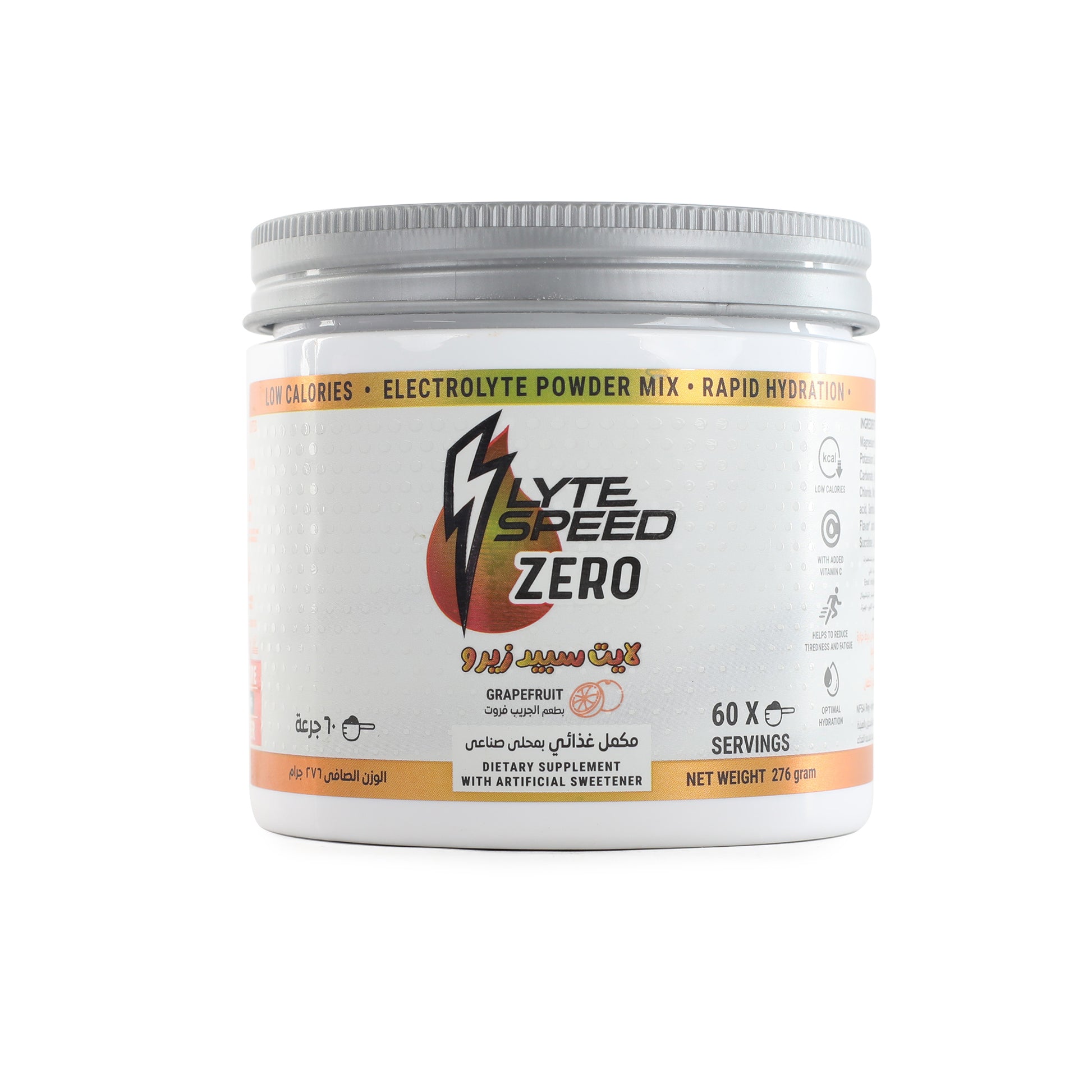 Building Blox Nutrition