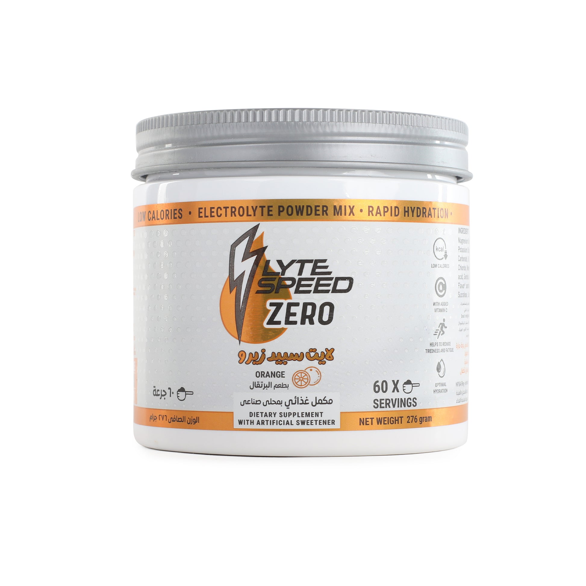 Building Blox Nutrition
