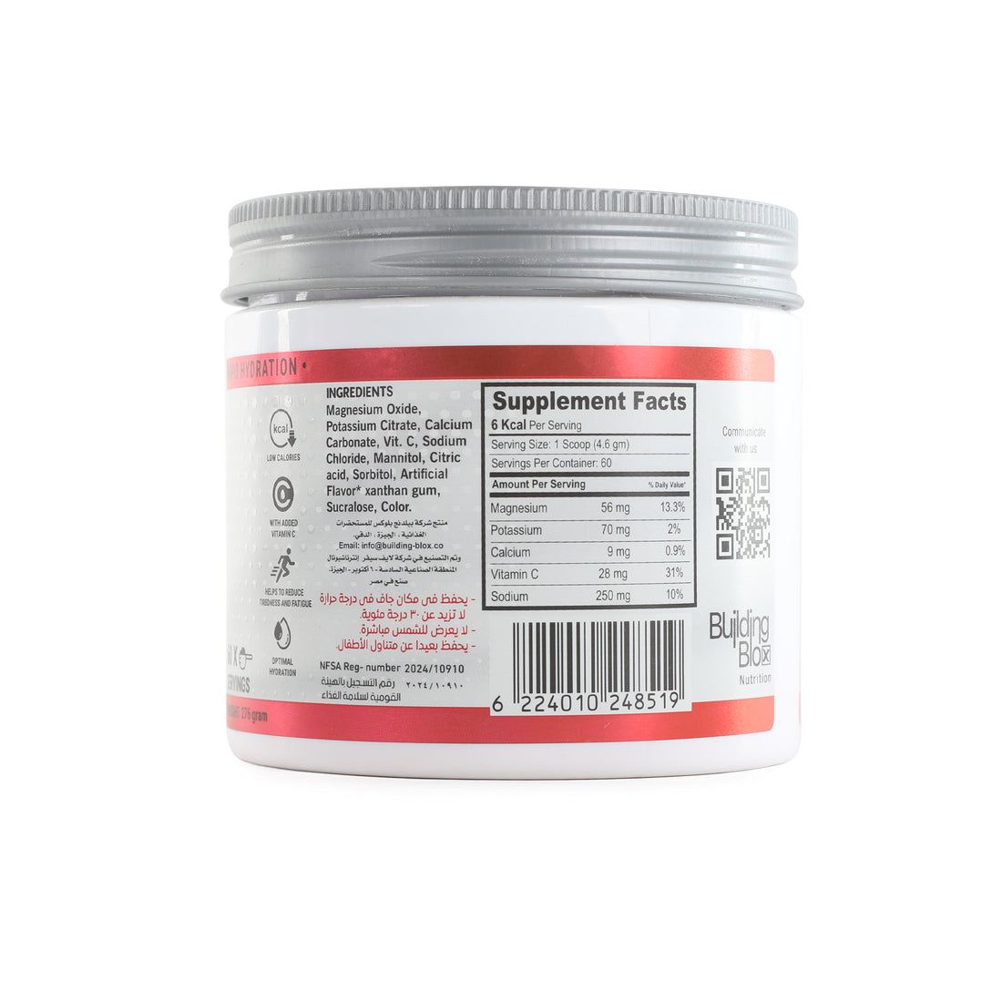 LyteSpeed ZERO  Watermelon – Electrolyte Hydration Formula (Sugar-Free)