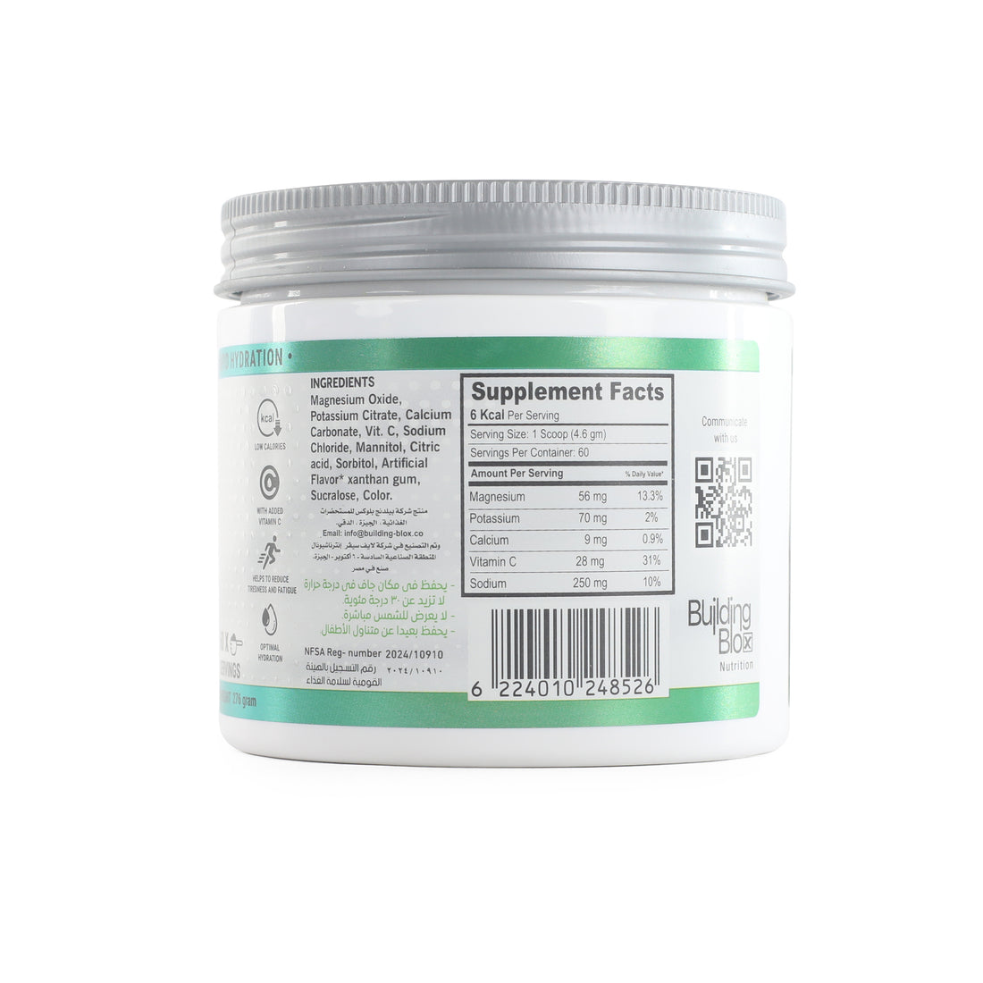 LyteSpeed ZERO  Tropical Fruit – Electrolyte Hydration Formula (Sugar-Free)