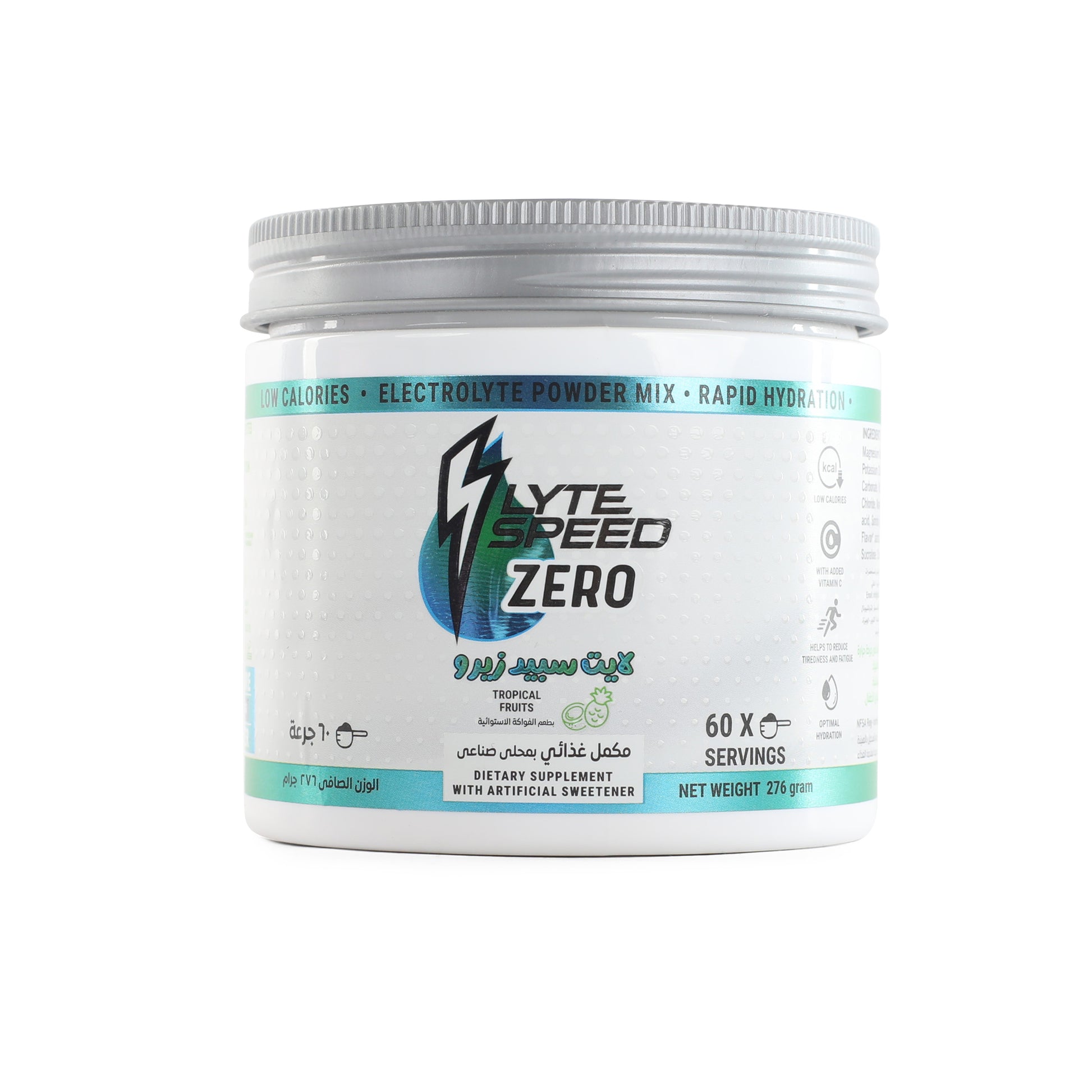 Building Blox Nutrition