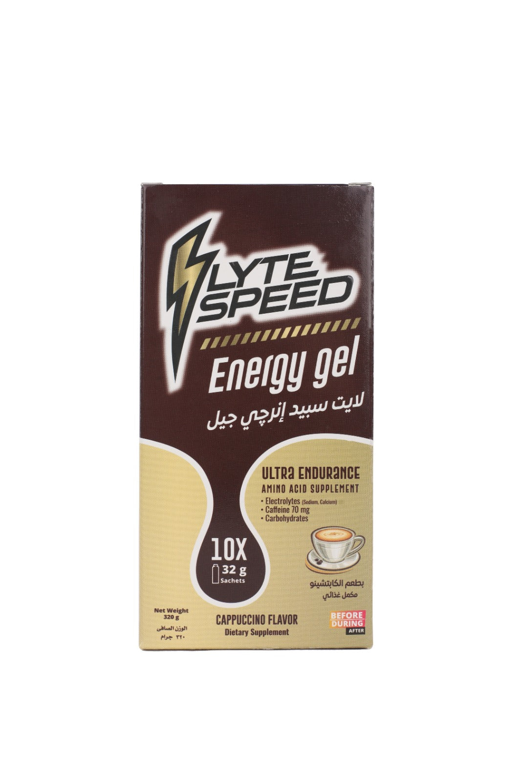 Brown and beige energy gel supplement box with LyteSpeed Energy gel label