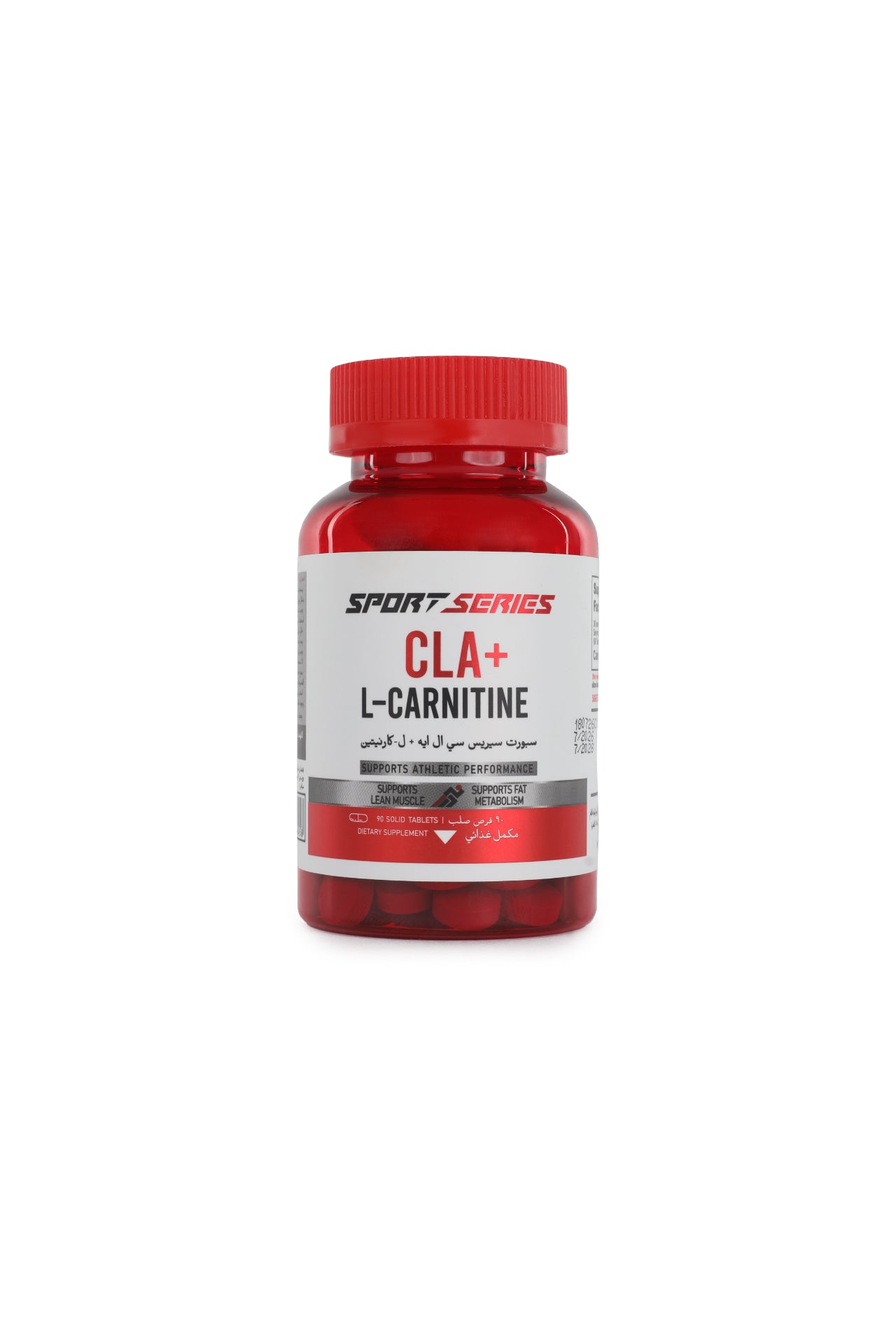 Building Blox Nutrition