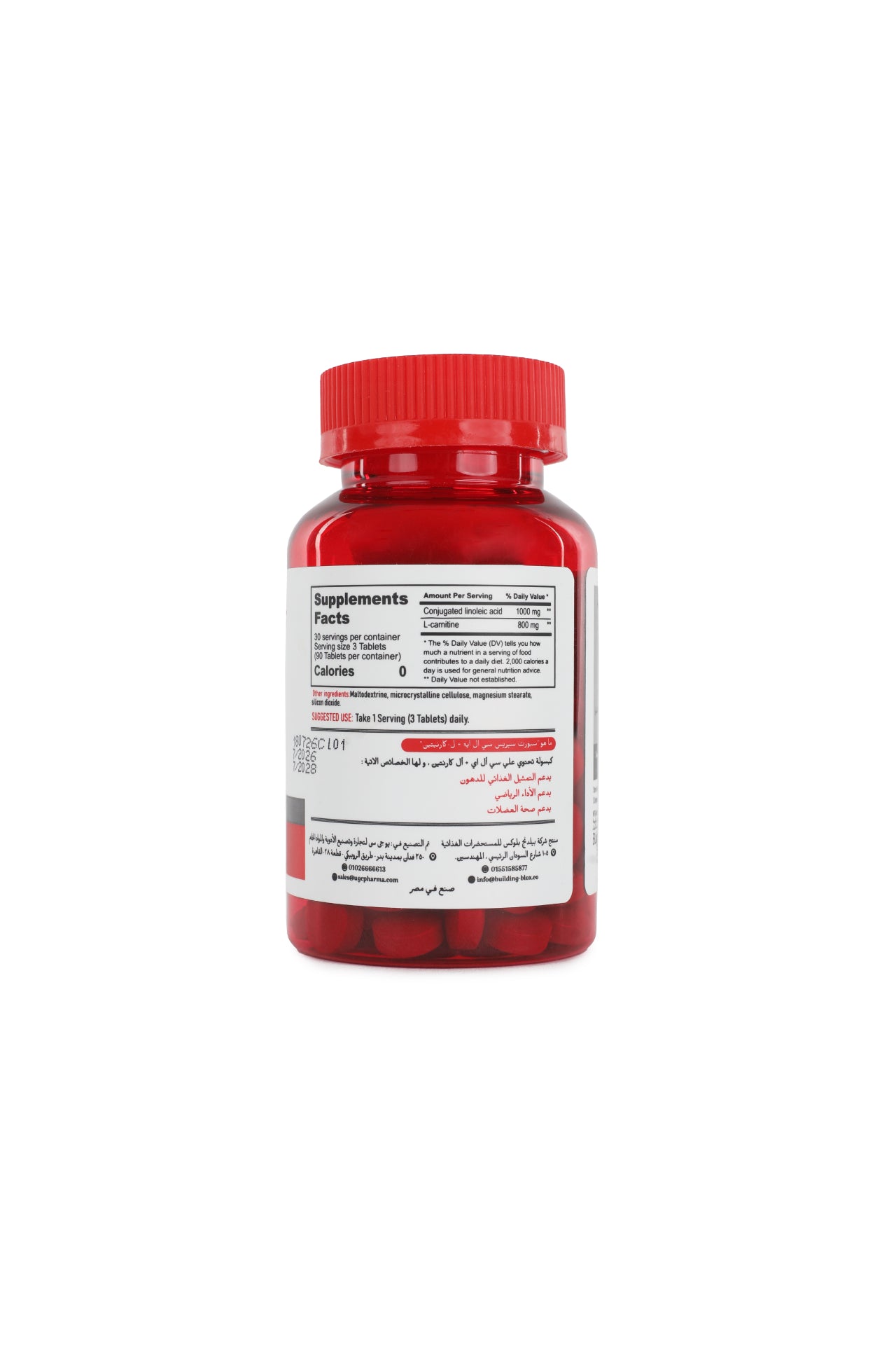 Building Blox Nutrition
