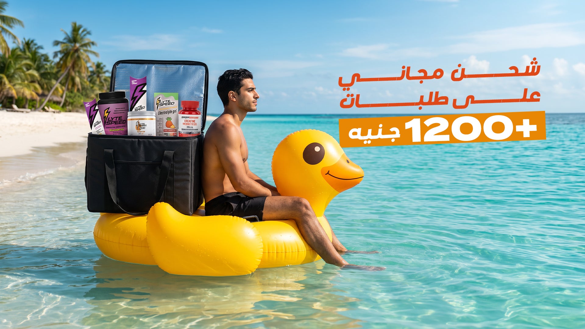 slider image slider_item_zbWEKd